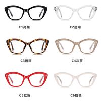 Plastic women's TR90 frame for glasses with UV and Blue Ray Cut protection More LS048