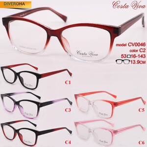Plastic eyeglass frames Costa Viva CV0046