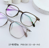 Titanium frame SANTA M8138