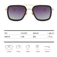 Очки металлические фотохромные с защитой от синего света 2836-GT