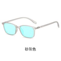 Очки из материала TR90 с защитой от синего света Blue Block для дальтоников, с футляром KY818-7色盲