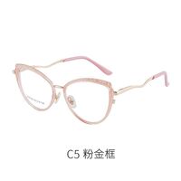 Combined frame (metal + TR90) or glasses with blue light protection, with spring hinges FA87085