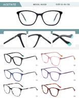 Plastic acetate frame for women with spring hinges B2229-DA