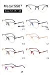 Оправа металлическая с мягким носоупором и флексом 5587-DA