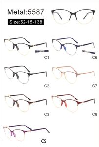 Оправа металлическая с мягким носоупором и флексом 5587-DA