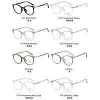 Оправа комбинированная (металл + TR90) с линзами Blue Ray Cut MAMO TR9859