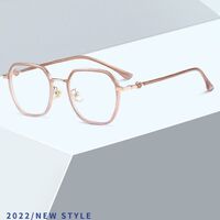 Combined frames MAMO S11901