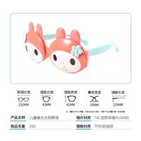 Polarized silicone sunglasses with UV400 protection for kids T32041-OU