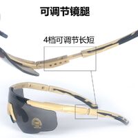 Очки полуободковые защитные противоударные тактические UV400, набор из 3-х линз, 新式战术2.4护目镜-DX