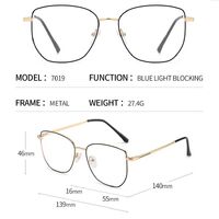 Оправа металлическая с защитой от синего света с флексом + магнитная солнцезащитная насадка (клипон) 7019-GT