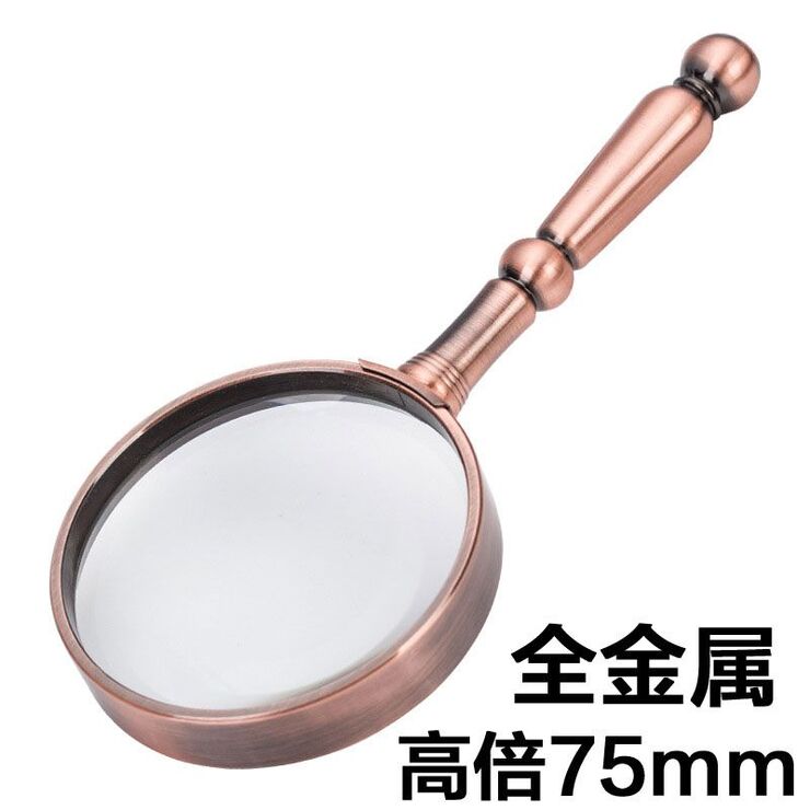 Magnifier, magnifying glass with handle 高倍75-XX, diameter: 68 mm, magnification: 6X