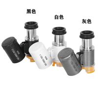 Микроскоп портативный 9882-1, увеличение: 60X