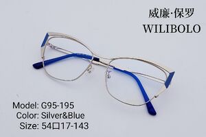 Metal ultrathin frames Wilibolo G95-195
