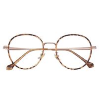 Combined frames MAMO M2136