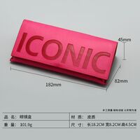 Футляр для очков и солнцезащитных очков JQ60017 (под заказ, ожидание 30 дней)