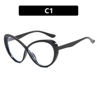 Plastic glasses with blue light protection for women 8009-PN