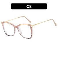 Очки пластиковые TR90 женские с защитой от синего света TR3009-TR5037-PN