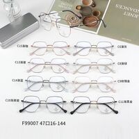 Оправа металлическая с линзами Blue Ray Cut MAMO F99007