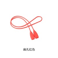 Шнурок-фиксатор для очков силиконовый 28 см, отверстие 3*6 мм