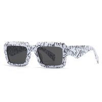 Plastic frame with UV400 protection lenses Elit 9169-EL-2