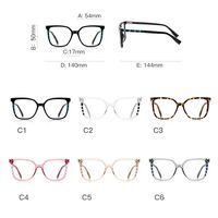 Оправа пластиковая из материала TR90 с защитой от синего света, с флексом FOCUS FCS2132