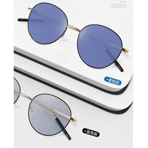 Photochromic glasses with blue light and UV protection 9628-GT