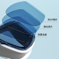 Очки для плавания водонепроницаемые с защитой от запотевания 6032-YU