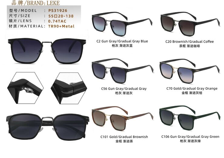 Polarized metal sunglasses Leke L31926
