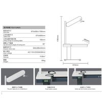 Рабочее место офтальмолога, комбинированный стол C-150/C-150B, столешница 870*680 мм