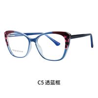 TR90 plastic frame or glasses with blue light protection, with spring hinges FA87229