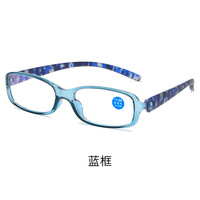 TR90 eyeglasses for reading 216 Blue ray cut, diopters from +1.00 to +4.00, PD62-64
