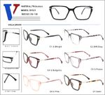 Оправа пластиковая из ацетата TR90 + металл с флексом D1523-DA