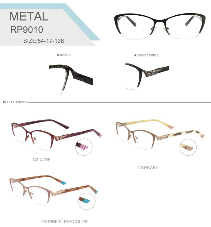 Оправа металлическая полуободковая с флексом Big City RP9010 - картинка 1