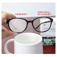 Одноразовые влажные салфетки-антифог от запотевания линз 5060P0815