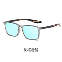Blue Block TR90 glasses with blue light protection for colorblind people, with case KY1117-2色盲