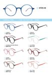 TR90 plastic eyeglasses frame for kids MT05-10