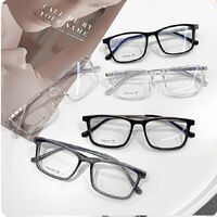 Titanium glasses with Blue ray cut protection KY2017