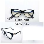 Очки защитные из ацетата с антибликовым покрытием Landi LD0578