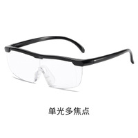 Plastic eyeglasses multifocal for reading KY002, diopters from +1.00 to +3.00, PD62-64