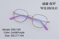 Metal ultrathin frames Wilibolo G95-155