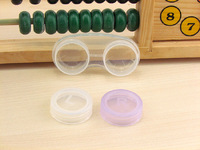 Contact lens case HJM200