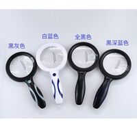 Magnifier with universal backlight, magnifying glass with handle 3301充电款-XX, diameter 110 mm, magnification: 5X, 10X