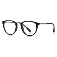 Plastic TR90 frame for glasses with UV protection More LS241