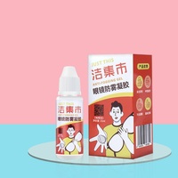 Gel for anti-fogging of lenses of glasses J-FWNJ-15, 15 ml