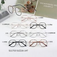 Combined frames MAMO S11753