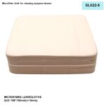 Салфетка из микрофибры для протирки линз в очках SL022-5 15 * 18 см +/-0.5