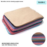 Салфетка из микрофибры для протирки линз в очках SL028-2 15 * 18 см +/-0.5