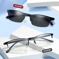 Photochromic metal glasses for reading with protection Blue Cut, diopters from 0.00 to +4.00, KY1693-8050