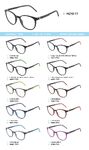 TR-90 plastic frames for glasses MZ10-17