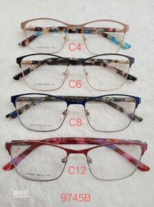 Metal frame for glasses with spring hinges 9745B